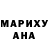 Метадон methadone Ofi Bao