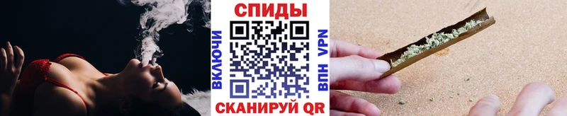 Бутират вода  Таганрог 
