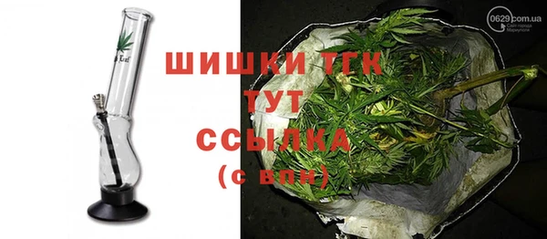 наркотики Абаза