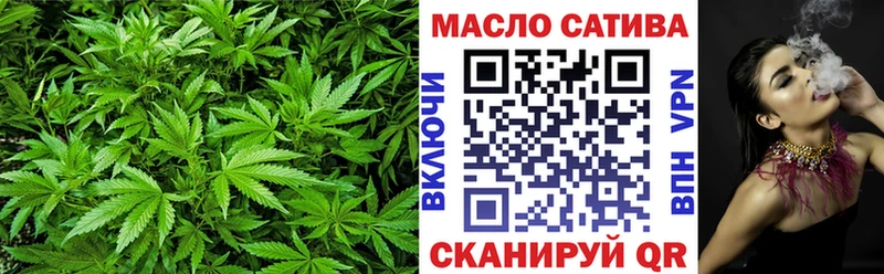 ТГК вейп с тгк  ссылка на мегу ссылка  Таганрог 