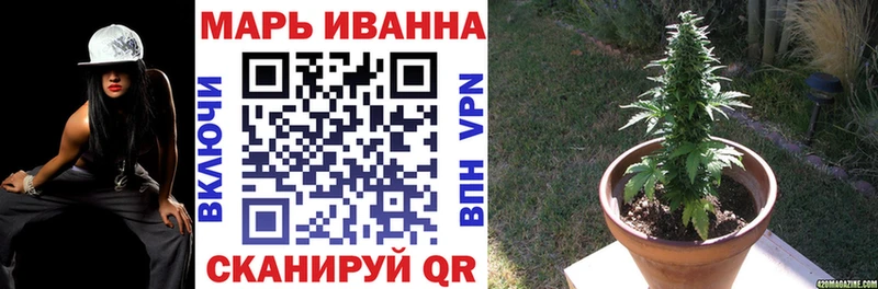 kraken вход  Таганрог  Конопля Bruce Banner 